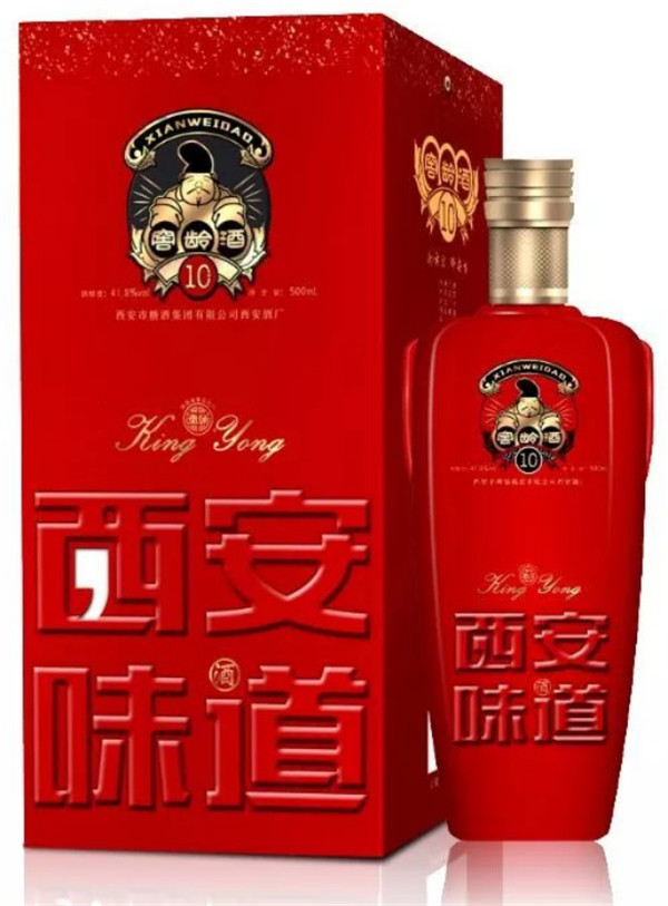 中秋酒禮丨月已滿，杯莫空，佳節(jié)有酒萬事足！289.jpg