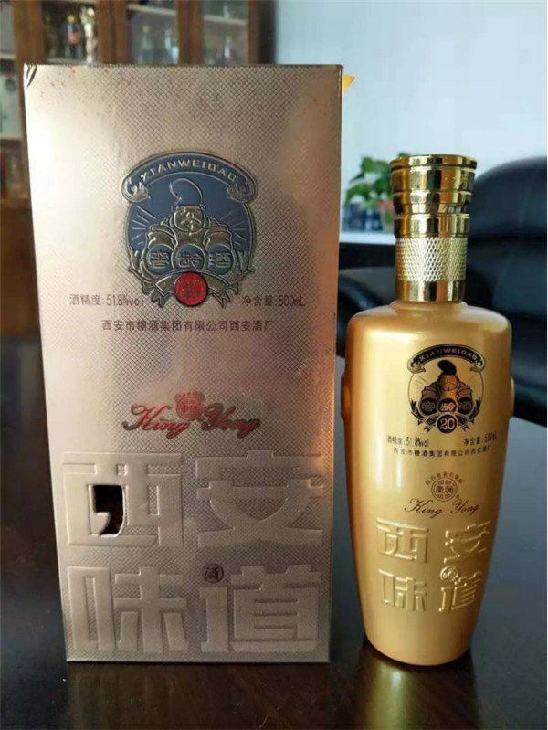 中秋酒禮丨月已滿，杯莫空，佳節(jié)有酒萬事足！341.jpg