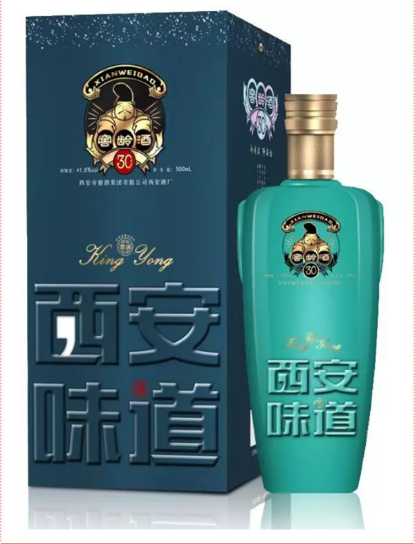 中秋酒禮丨月已滿，杯莫空，佳節(jié)有酒萬事足！390.jpg